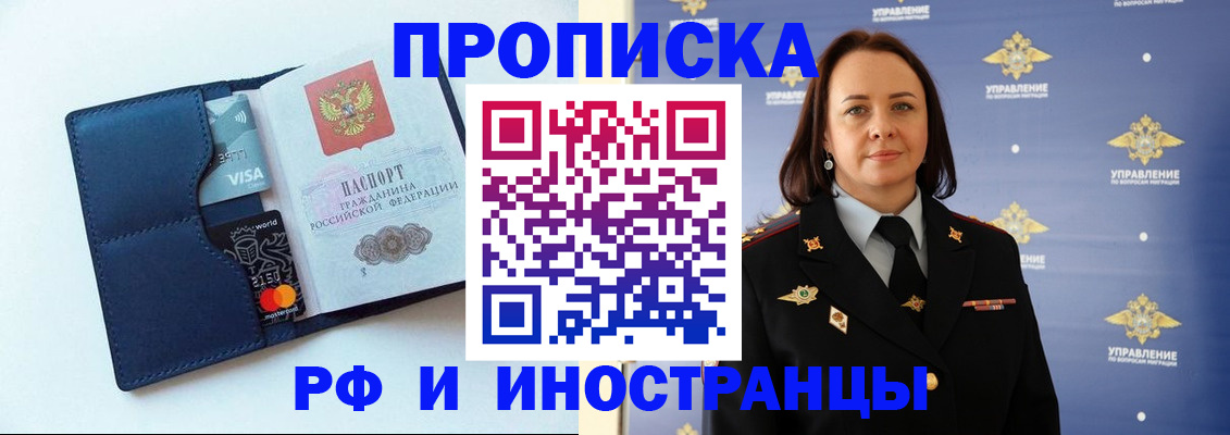 форма 3 в Новомичуринске